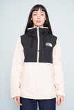 Parka bicolor The North Face Talla M Image 0